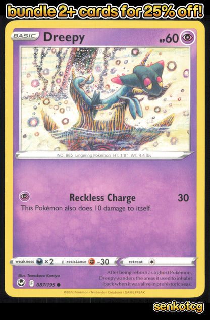 🎴 Dreepy 087/195 Common Silver Tempest NM