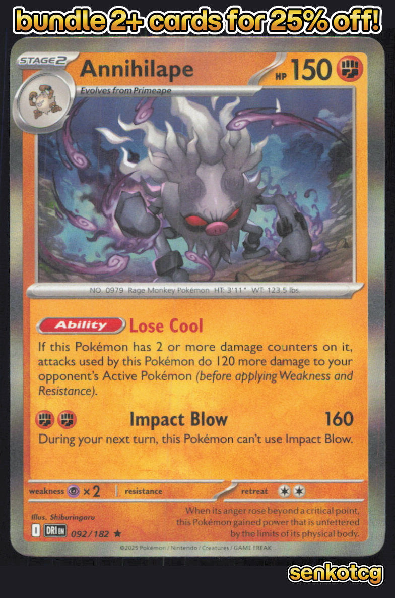 🎴 Annihilape 092/182 Rare Holo Destined Rivals NM