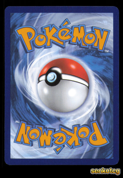 🎴 Ethan's Pichu 071/182 Reverse Holo Destined Rivals NM 🎨 Sato