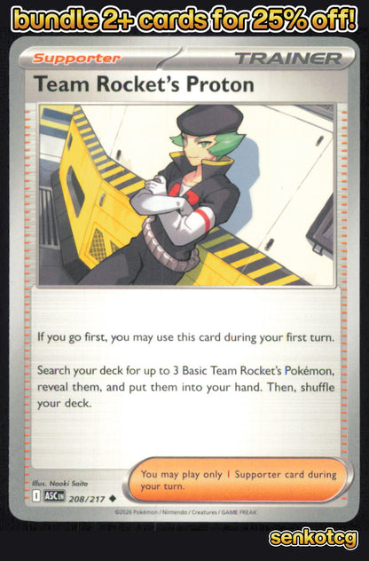 🎴 Team Rocket's Proton 208/217 Uncommon Ascended Heroes NM 🎨