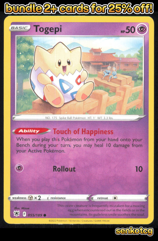 🎴 Togepi 055/189 Common Astral Radiance NM