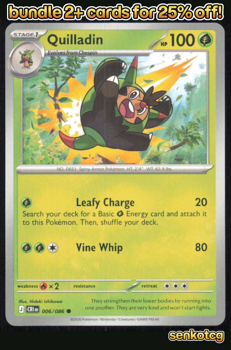🎴 Quilladin 006/086 Common Chaos Rising NM 🎨 Ishikawa