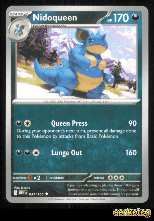 🎴 Nidoqueen 031/165 151 NM 🎨 Teeziro