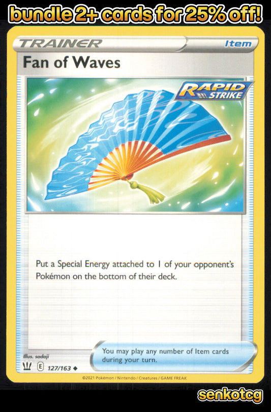🎴 Fan of Waves 127/163 Uncommon Battle Styles NM