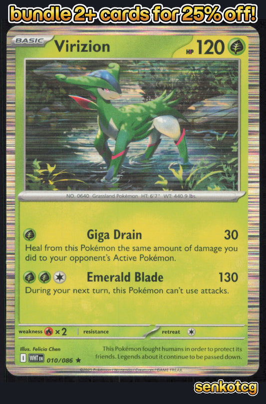 🎴 Virizion 010/086 Rare Holo White Flare NM