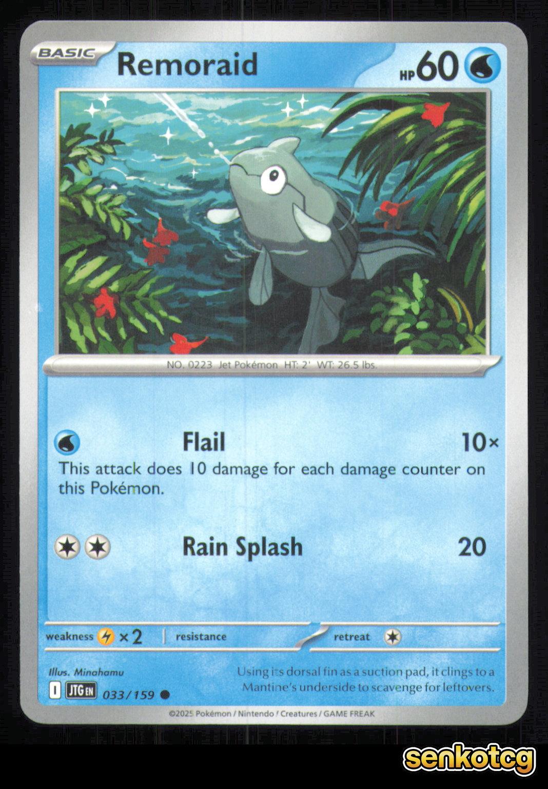 🎴 Remoraid 033/159 Journey Together NM 🎨 Minahamu