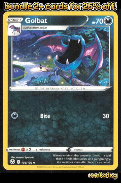 🎴 Golbat 104/195 Uncommon Silver Tempest NM