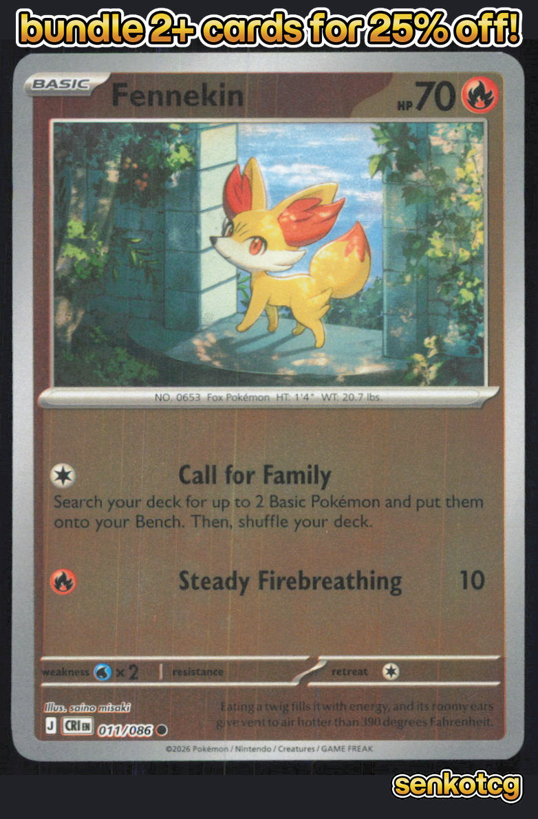🎴 Fennekin 011/086 Common Reverse Holo Chaos Rising NM 🎨 misaki