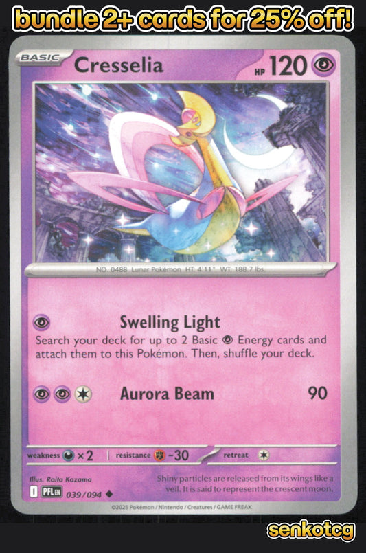 🎴 Cresselia 039/094 Uncommon Phantasmal Flames NM