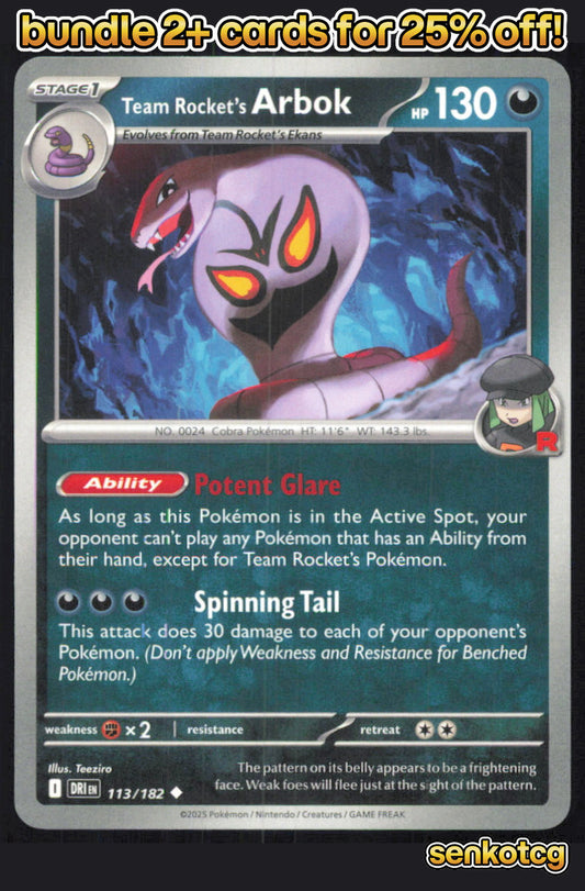🎴 Team Rocket's Arbok 113/182 Uncommon Destined Rivals NM