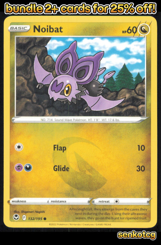 🎴 Noibat 132/195 Common Silver Tempest NM