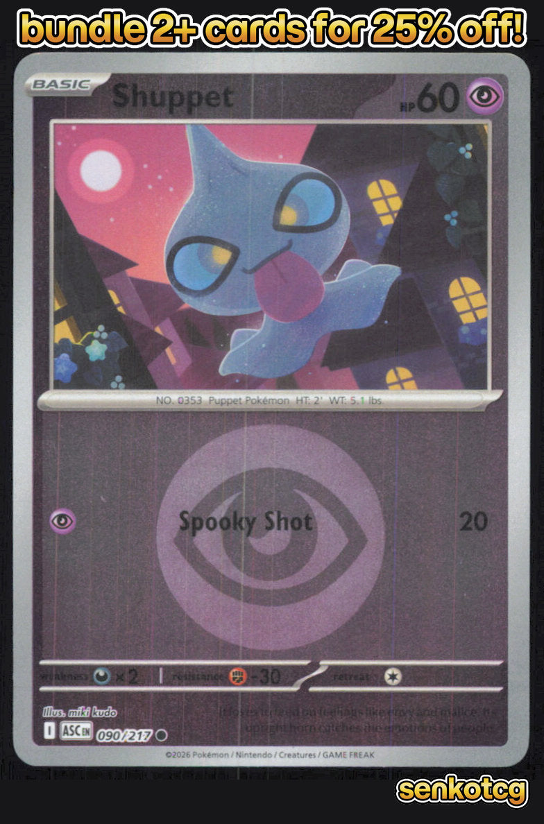 🎴 Shuppet (Energy Symbol) 090/217 Reverse Holo Ascended Heroes NM 🎨 kudo