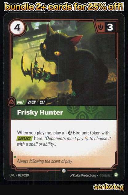 🎴 Frisky Hunter 033/219 Common Unleashed NM