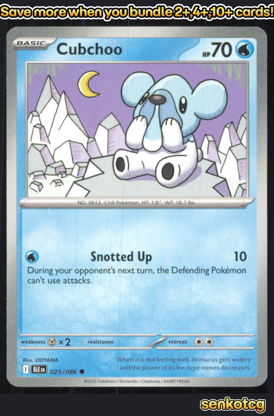 🎴 Cubchoo 025/086 Common Black Bolt NM 🎨 OOYAMA