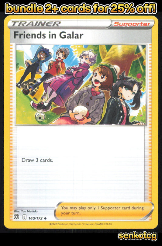 🎴 Friends in Galar 140/172 Uncommon Brilliant Stars NM