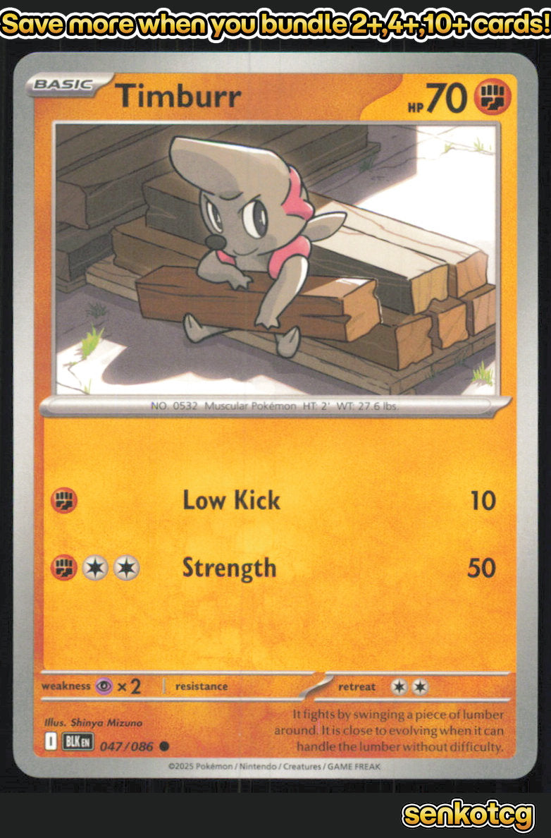 🎴 Timburr 047/086 Common Black Bolt NM 🎨 Mizuno