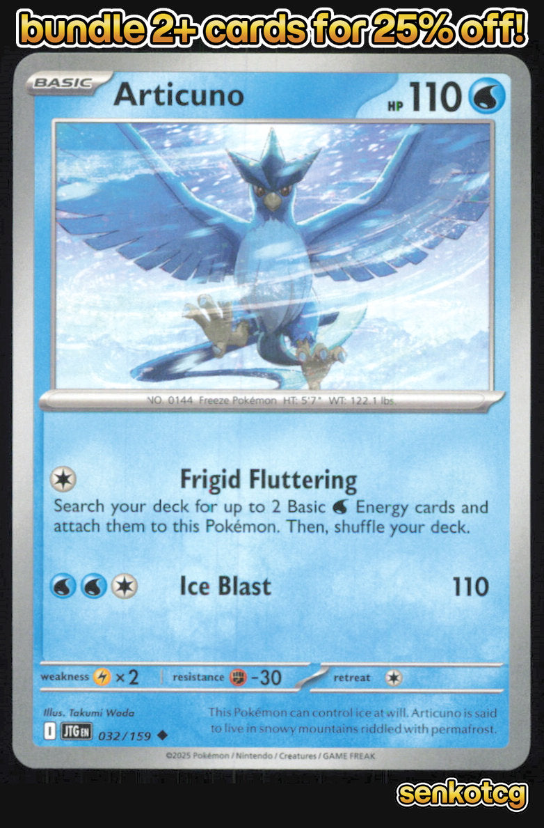 🎴 Articuno 032/159 Uncommon Journey Together NM