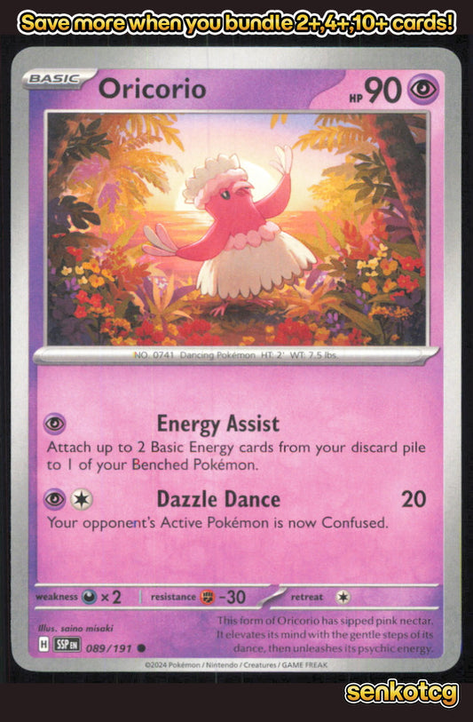 🎴 Oricorio 089/191 Common Surging Sparks NM 🎨 misaki