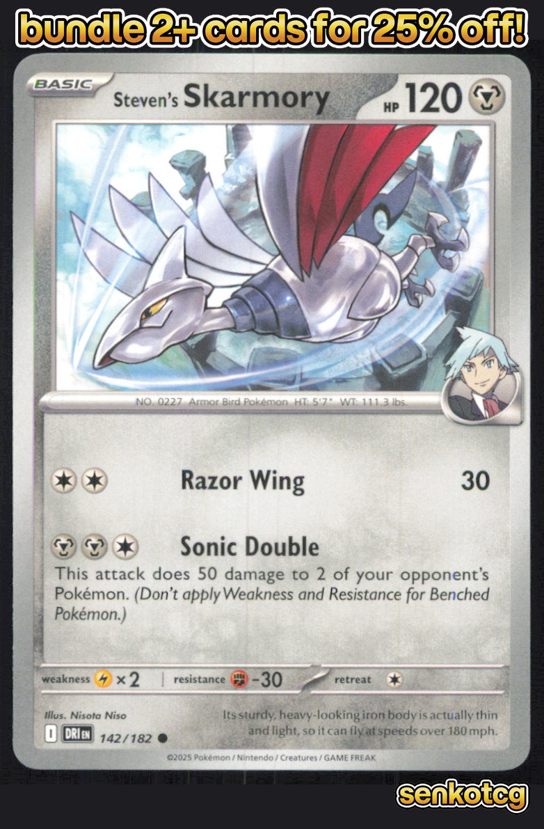🎴 Steven's Skarmory 142/182 Common Destined Rivals NM