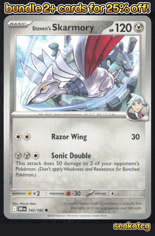 🎴 Steven's Skarmory 142/182 Common Destined Rivals NM