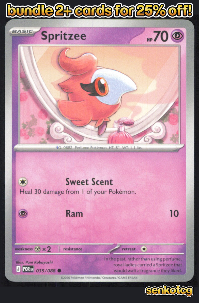 🎴 Spritzee 035/088 Common Perfect Order NM 🎨 Kobayashi