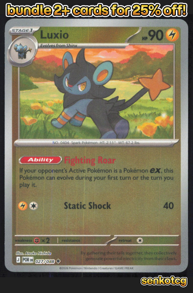 🎴 Luxio 027/088 Uncommon Reverse Holo Perfect Order NM 🎨 Nishida