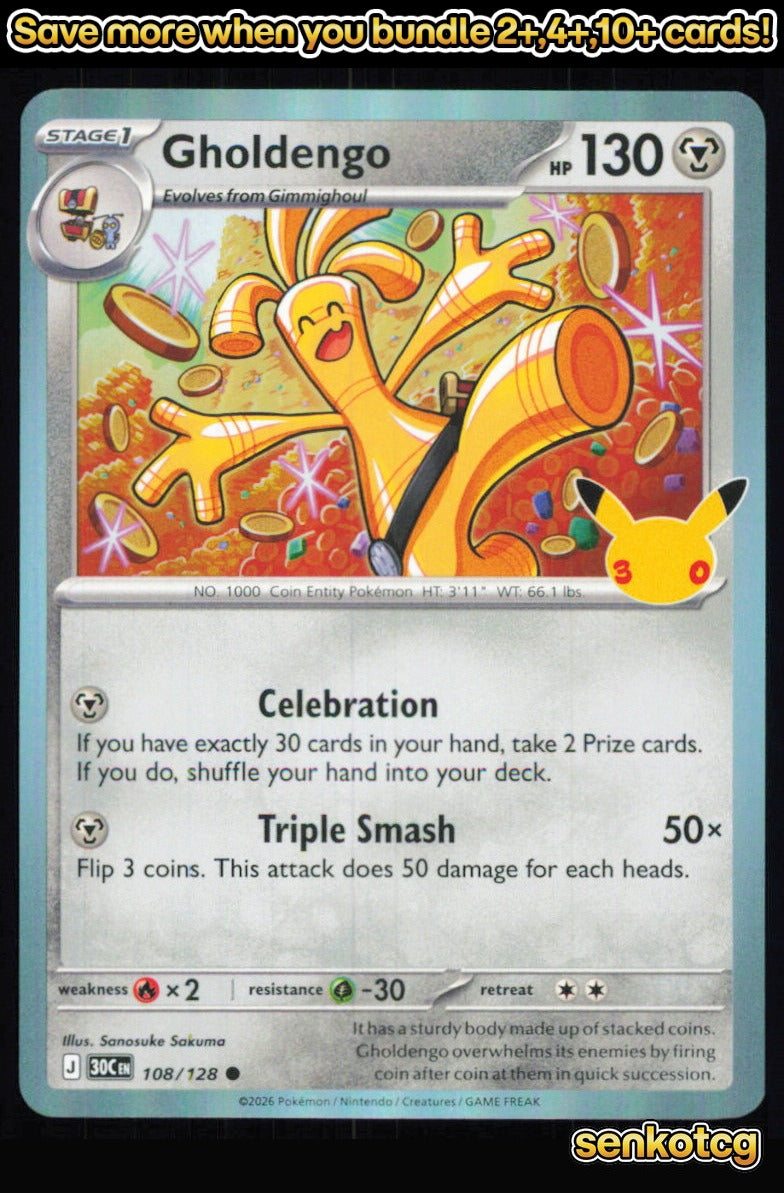 🎴 Gholdengo 108/128 Common Holo ME: 30th Celebration NM 🎨 Sakuma