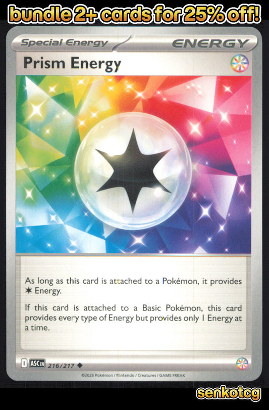 🎴 Prism Energy 216/217 Uncommon ASC Ascended Heroes NM
