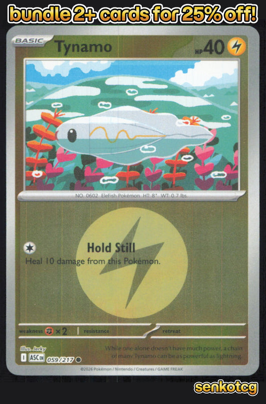 🎴 Tynamo (Energy Symbol Pattern) 059/217 Common Ascended Heroes NM