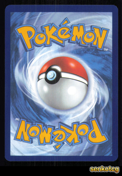 🎴 Cloyster 091/165 Reverse Holo 151 NM 🎨 Nelnal