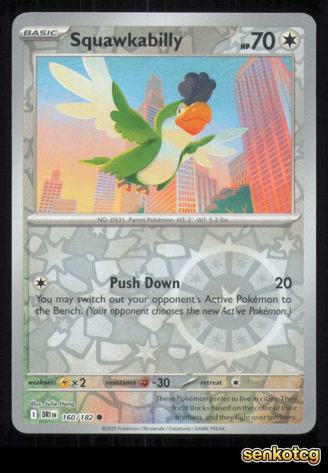 🎴 Squawkabilly 160/182 Reverse Holo Destined Rivals NM 🎨 Hang