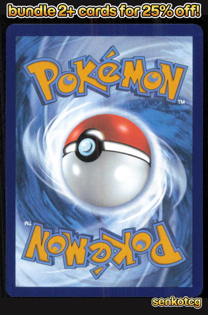 🎴 Crustle 012/182 Rare Holo Destined Rivals NM
