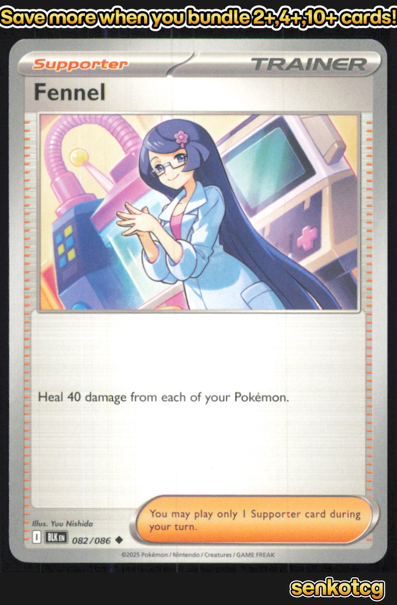 🎴 Fennel 082/086 Uncommon Black Bolt NM 🎨 Nishida