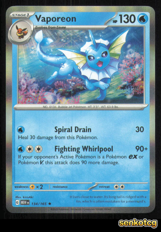 🎴 Vaporeon 134/165 151 NM 🎨 kirisAki