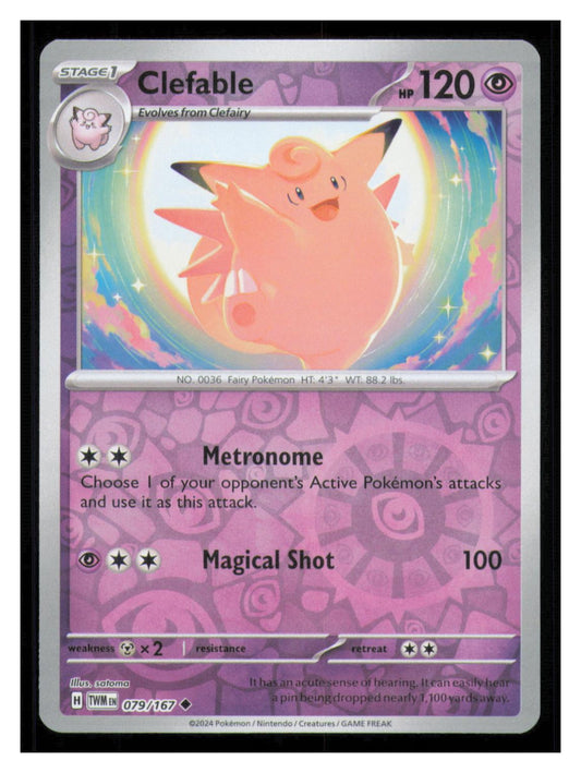🎴 Clefable 079/167 Reverse Holo Twilight Masquerade NM 🎨 satoma