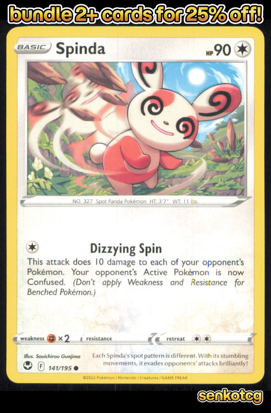 🎴 Spinda 141/195 Common Silver Tempest NM