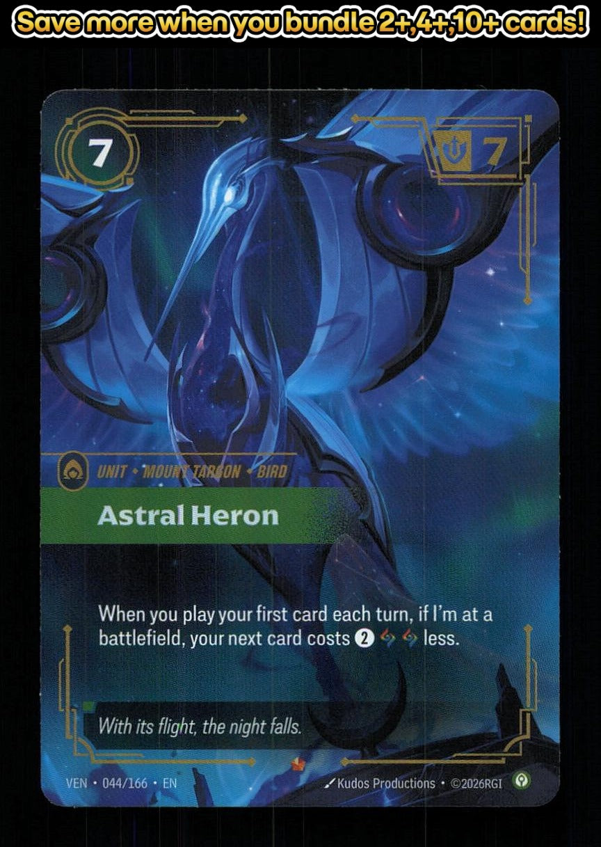 🎴 Astral Heron 044/166 Epic Foil Vendetta NM 🎨 Productions
