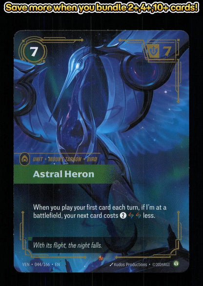 🎴 Astral Heron 044/166 Epic Foil Vendetta NM 🎨 Productions