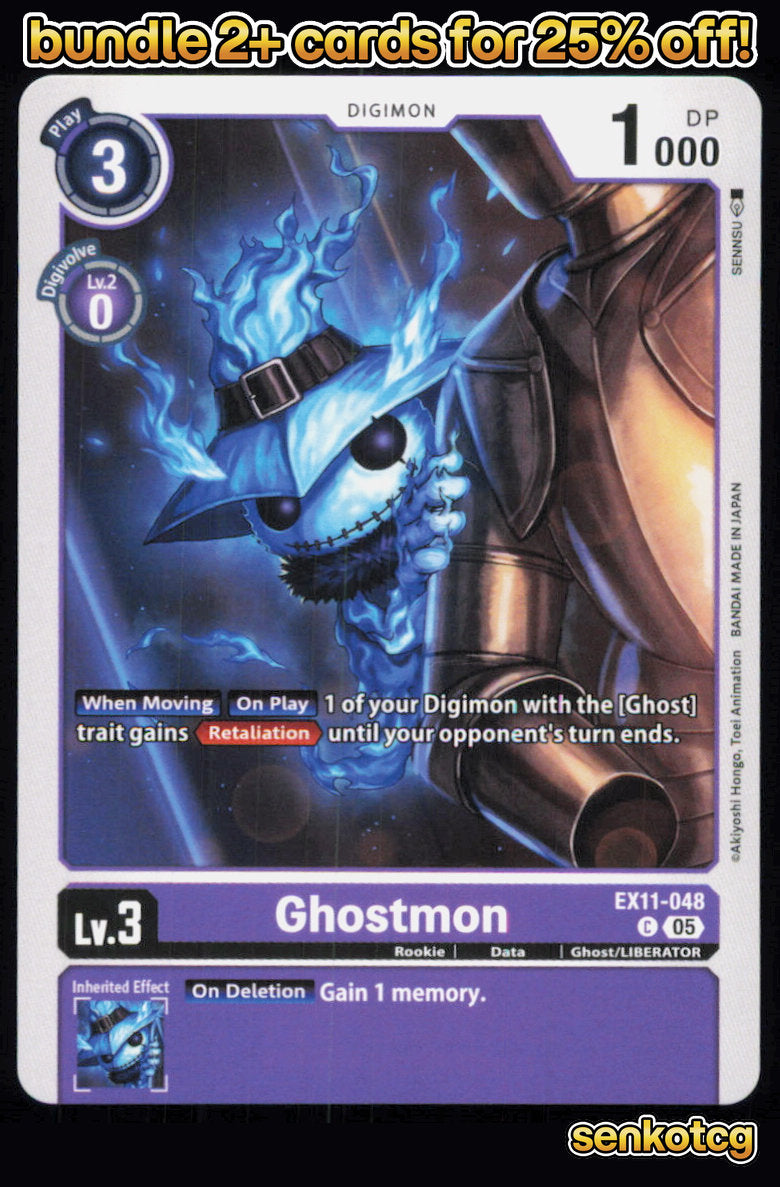 🎴 Ghostmon EX11-048 C Common Dawn of Liberator NM