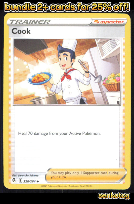 🎴 Cook 228/264 Uncommon Fusion Strike NM