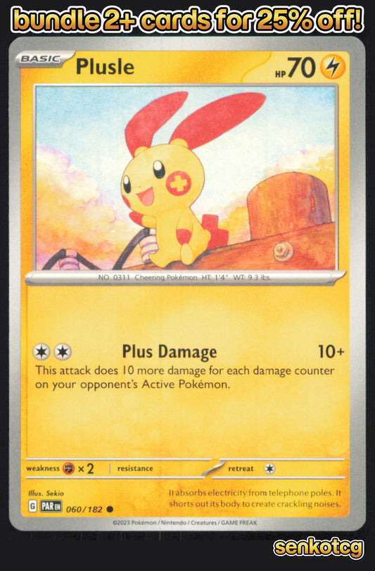🎴 Plusle 060/182 Common Paradox Rift NM