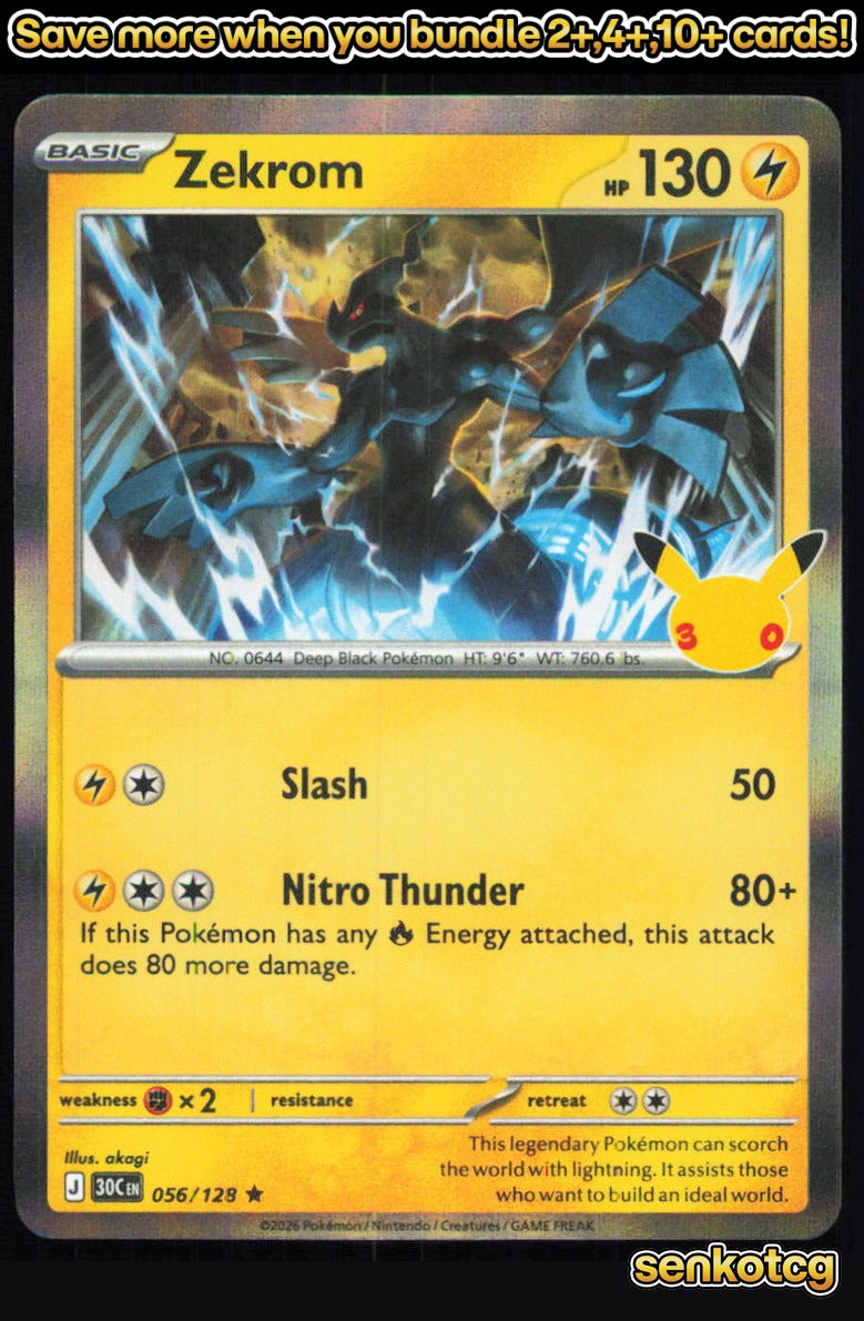 🎴 Zekrom 056/128 Rare Holo ME: 30th Celebration NM 🎨 akagi