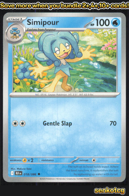 🎴 Simipour 018/086 Uncommon Black Bolt NM 🎨 Tami