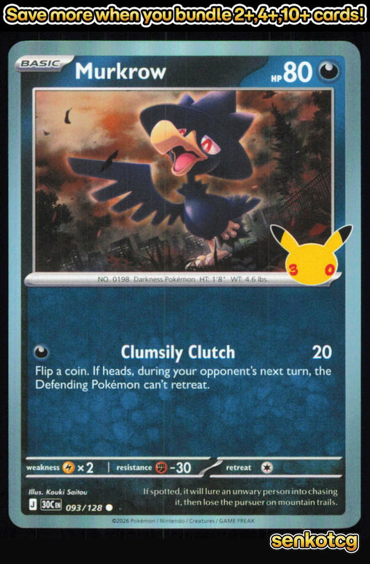 🎴 Murkrow 093/128 Holo ME: 30th Celebration NM 🎨 Saitou