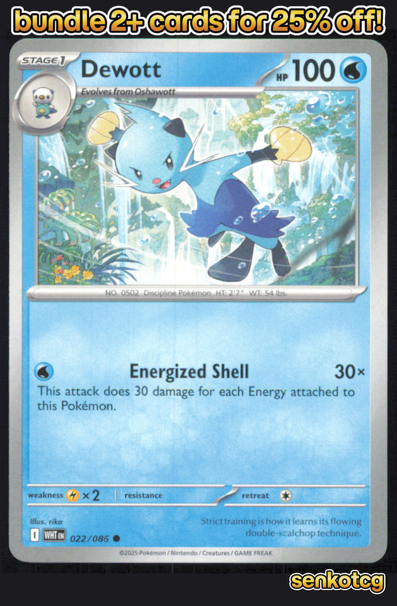🎴 Dewott 022/086 Common White Flare NM