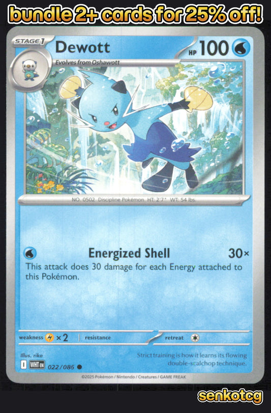 🎴 Dewott 022/086 Common White Flare NM