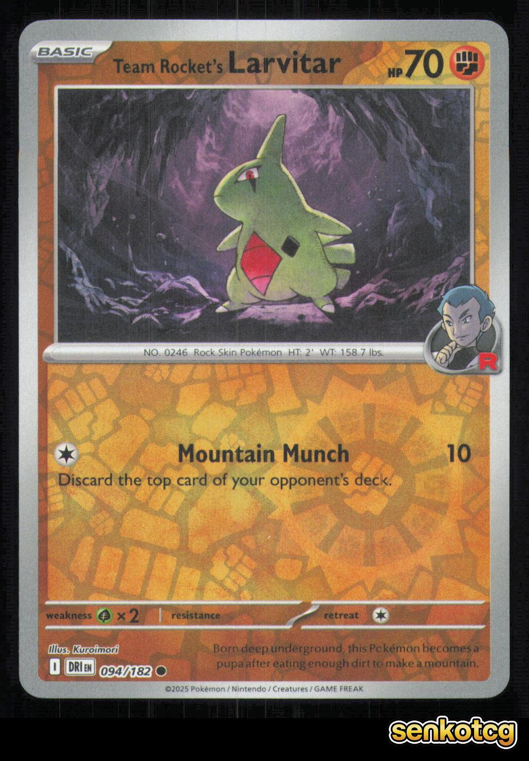 🎴 Team Rocket's Larvitar 094/182 Reverse Holo Destined Rivals NM 🎨 Kuroimori