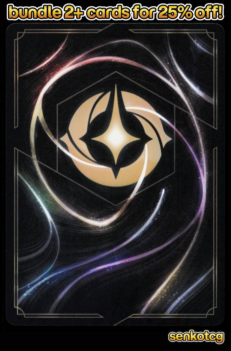 🎴 Priya Mangal - Serious Music Lover 8/204 Common Attack of the Vine! NM