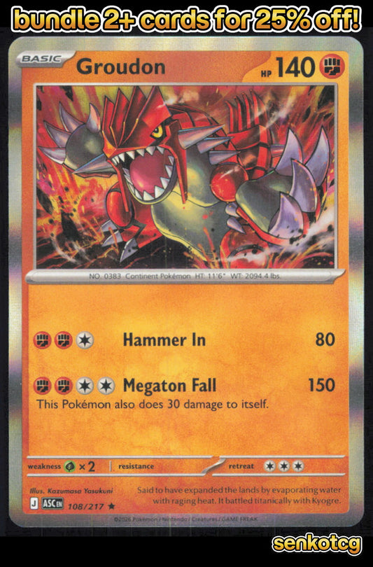 🎴 Groudon 108/217 Rare Holo ASC Ascended Heroes NM