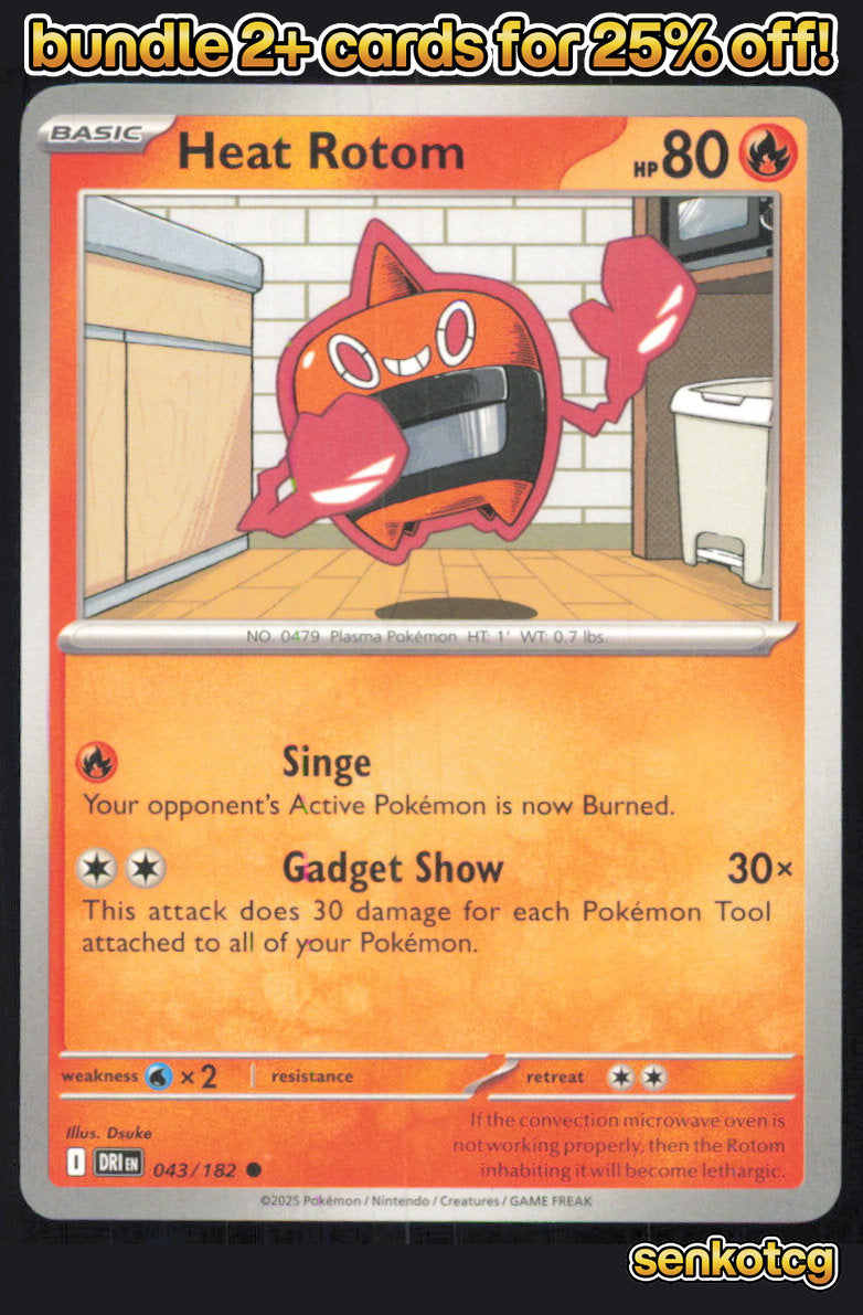 🎴 Heat Rotom 043/182 Common Destined Rivals NM